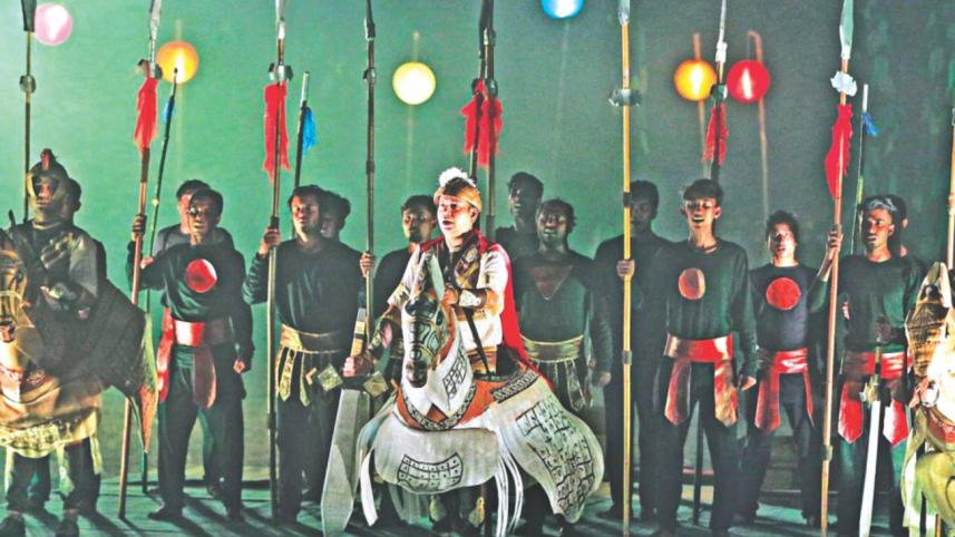 Mahasthan