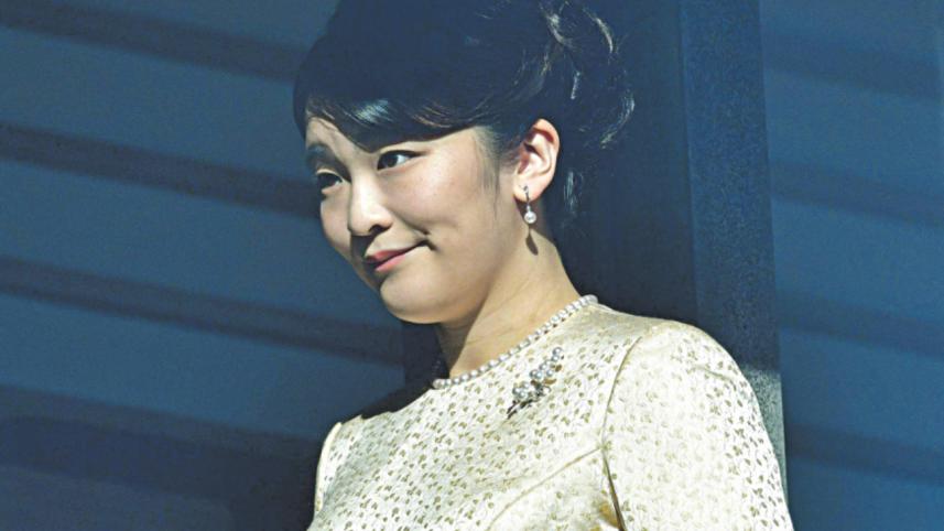 Mako.jpg