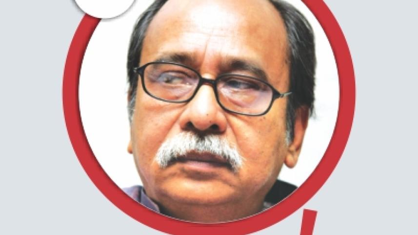 mamun.jpg