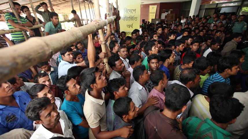 man-power-star-wb.jpg