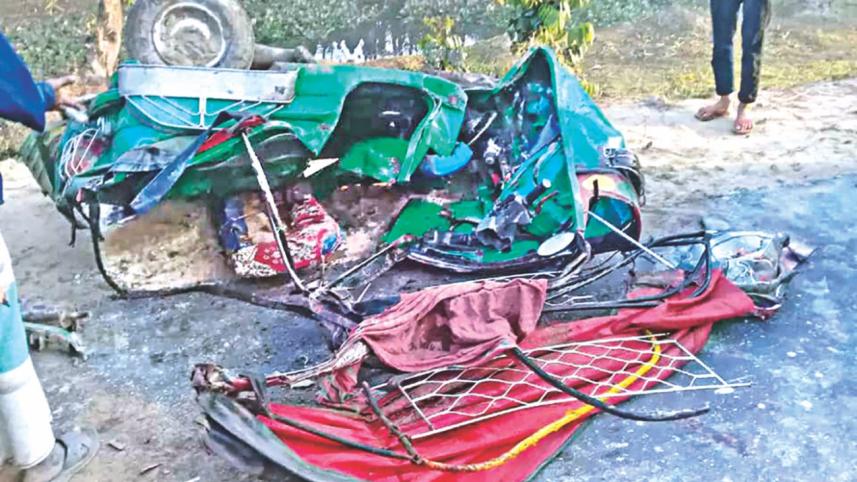 mangled cng.jpg