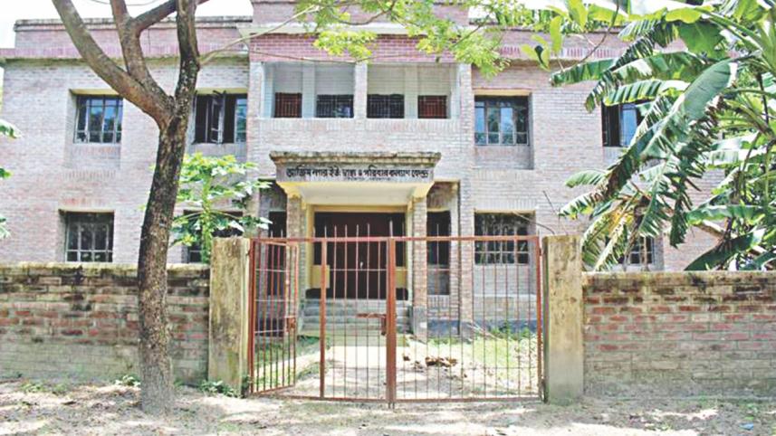 Manikganj char.jpg