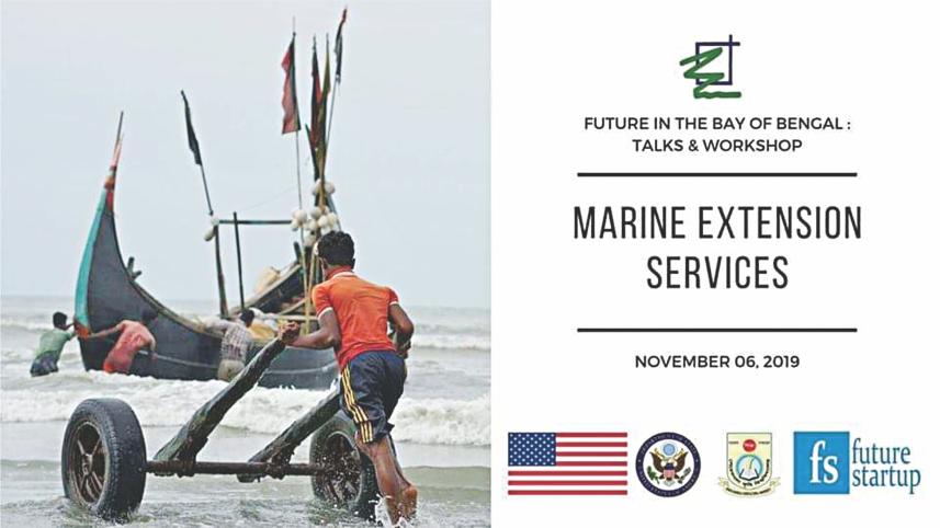 marine extension.jpg