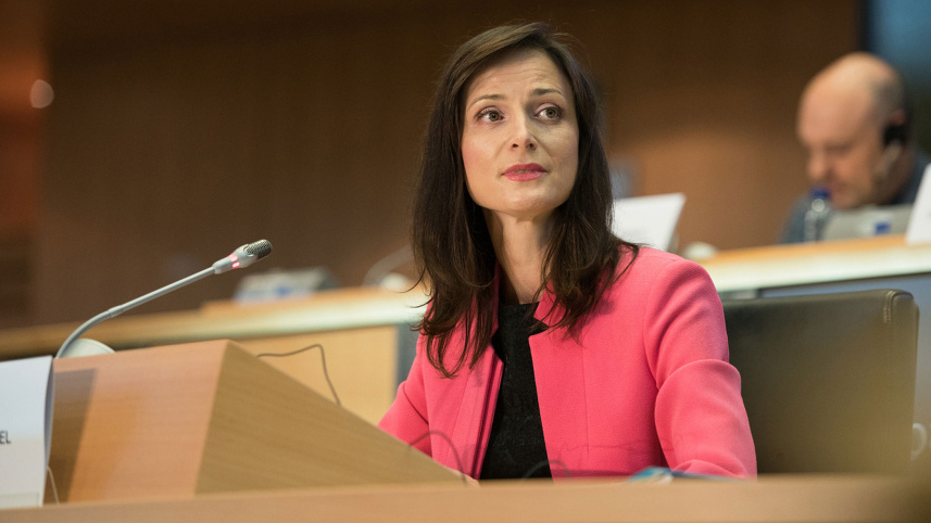 Mariya-Gabriel.jpg