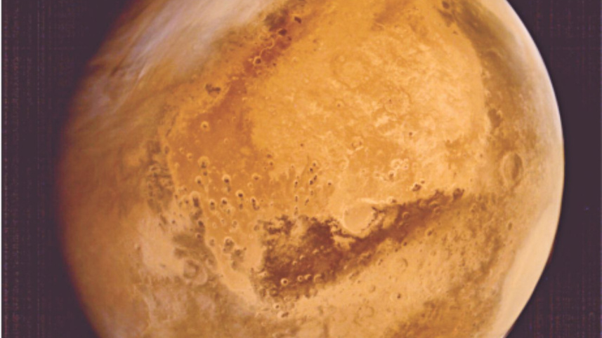 Mars