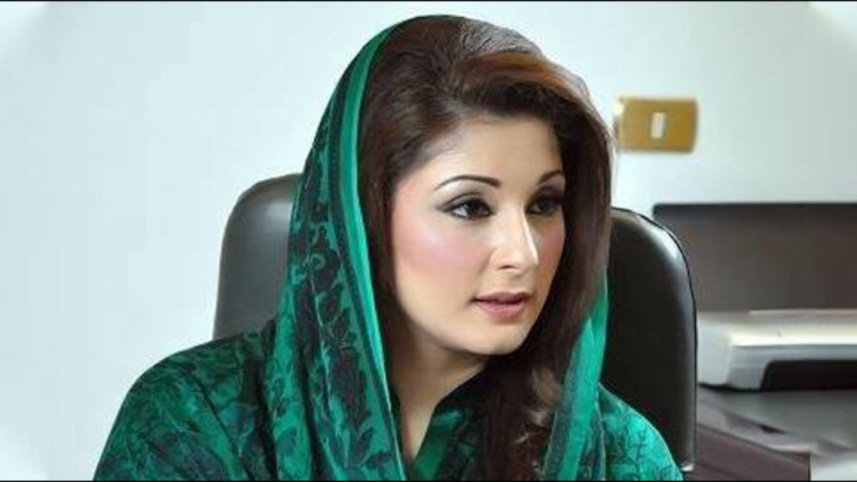 Maryam Nawaz.jpg