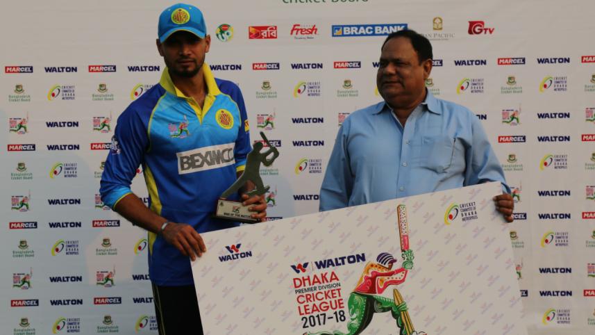 Mashrafe Bin Mortaza