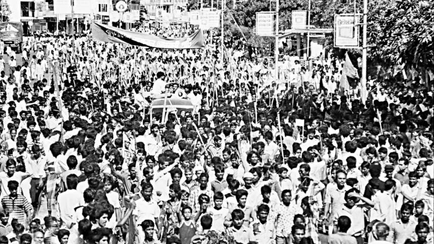 Mass rally