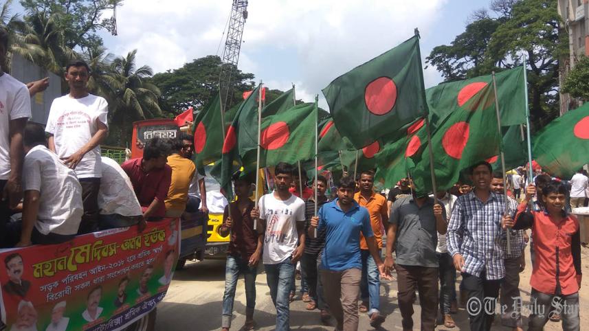 May day.jpg