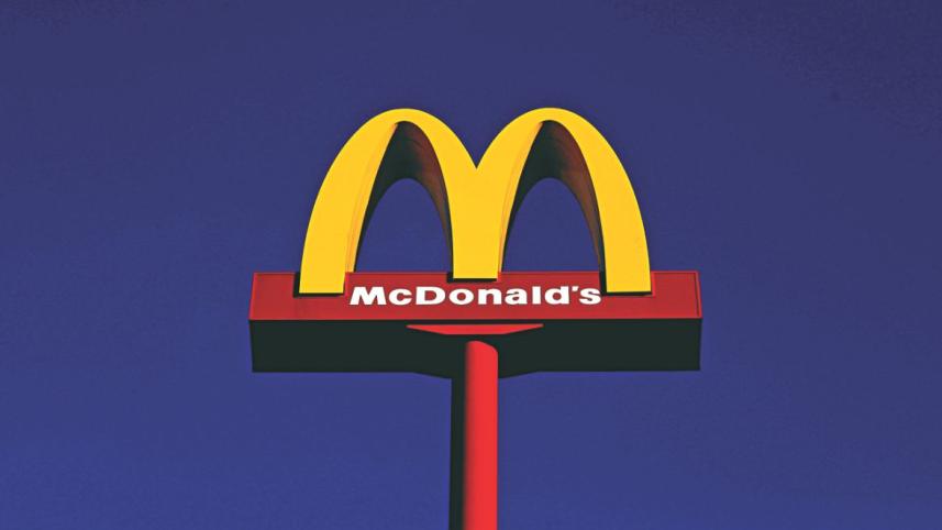 mcd.jpg