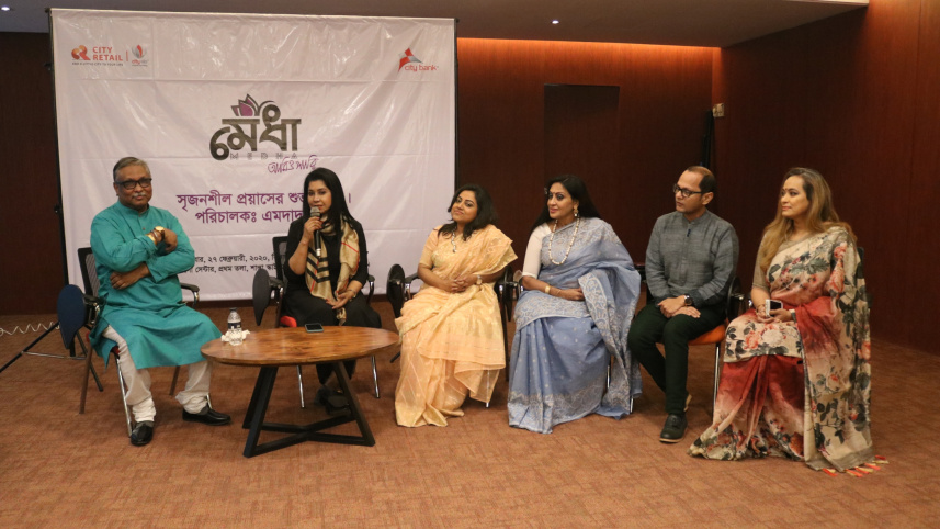 Medha Amio Pari.jpg
