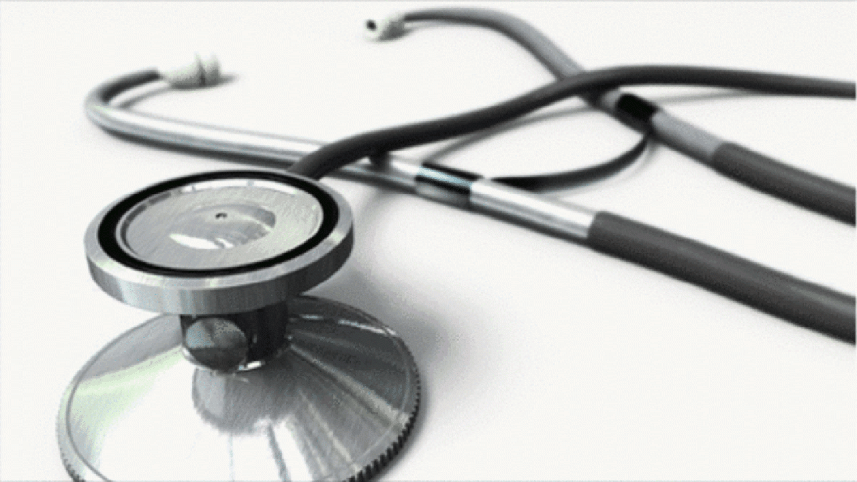 medical.gif