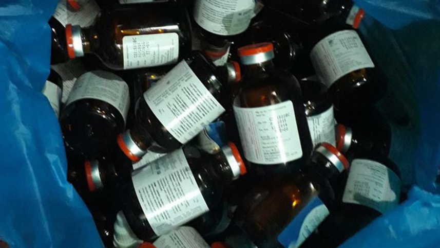 medicine.jpg