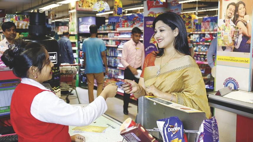 meena bazar.jpg