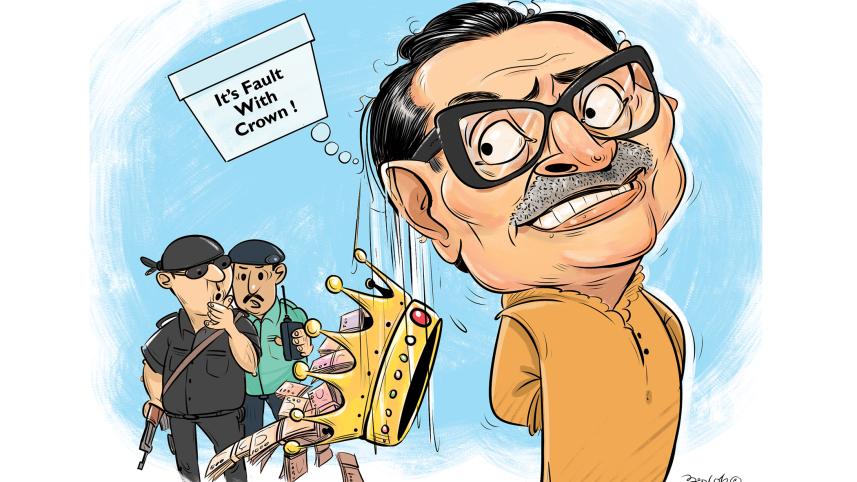 menon.jpg