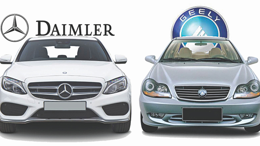 Mercedes Benz.jpg