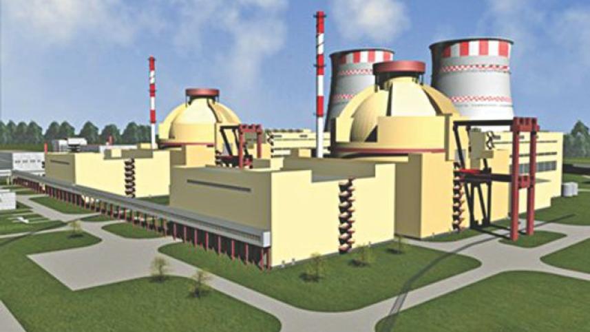 Rooppur Nuclear Power Plant