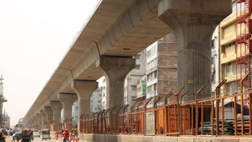 metro rail.jpg