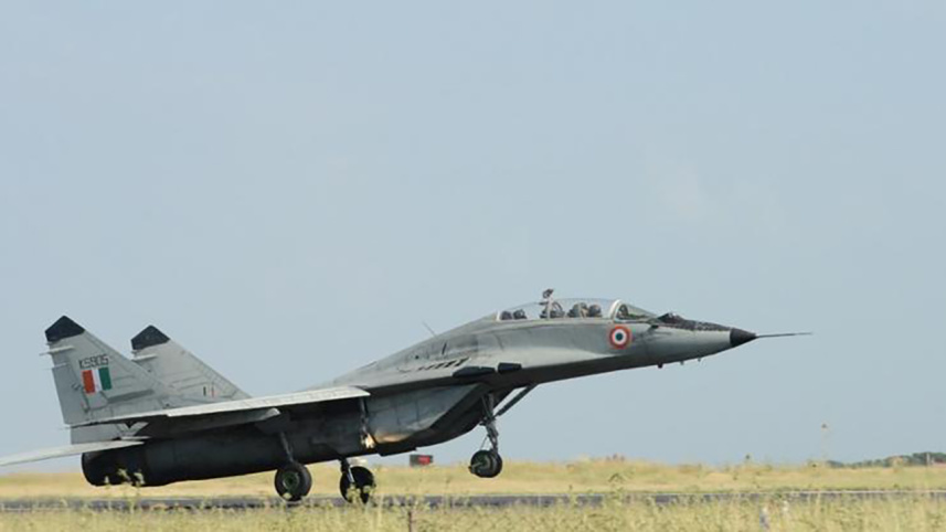 mig_afp.jpg