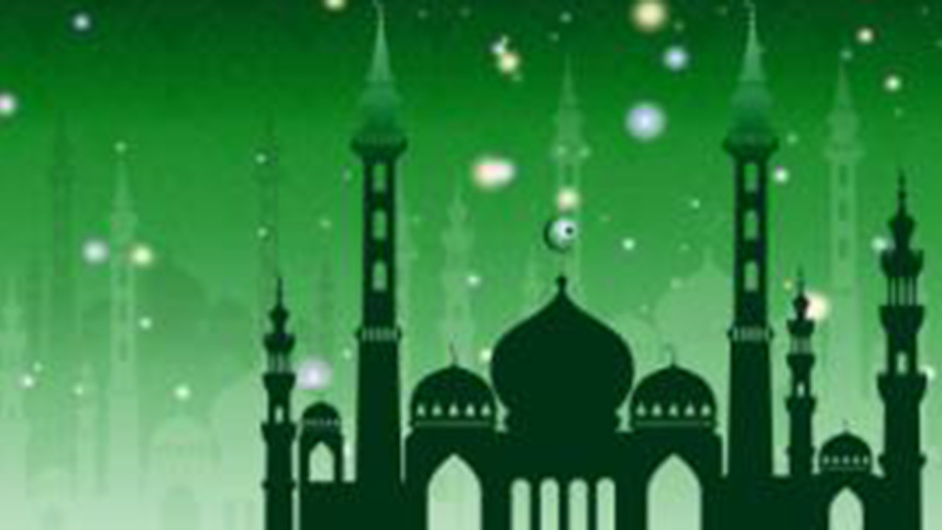 miladunnabi.jpg