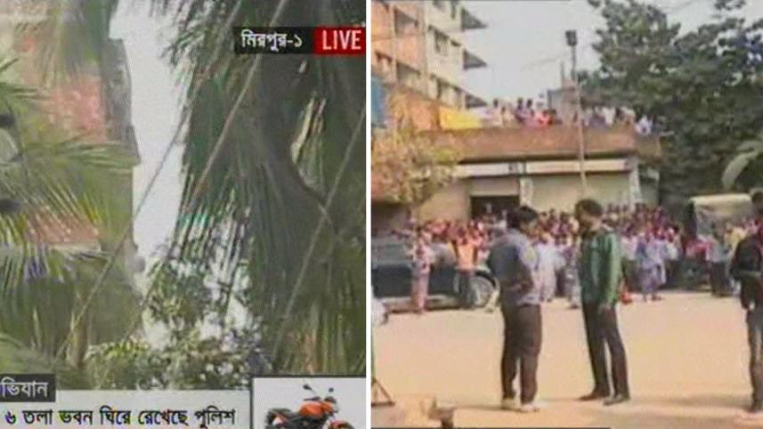 mirpur-house-criminals-wb.jpg