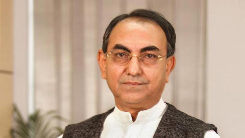 Mirza Abbas 