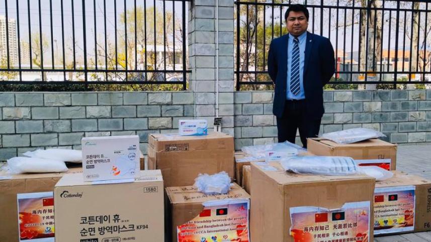 Bangladeshi doctor