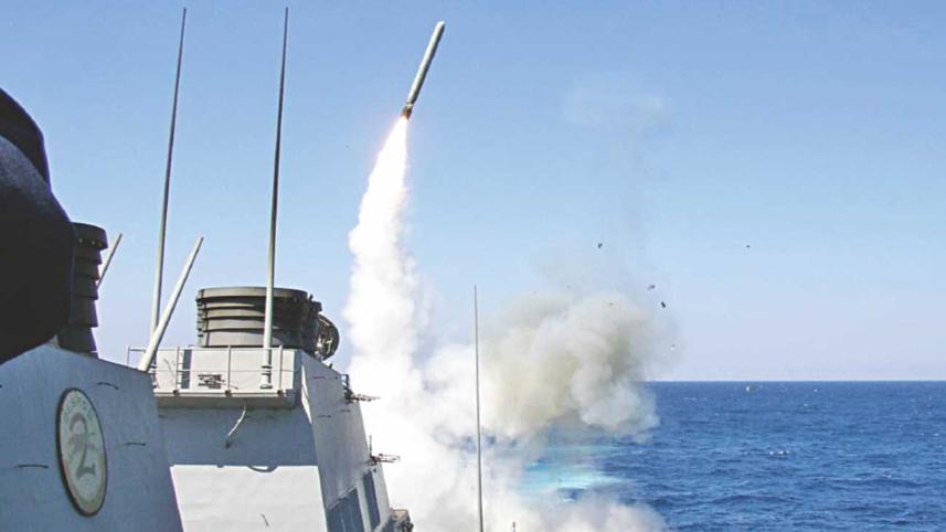 missile
