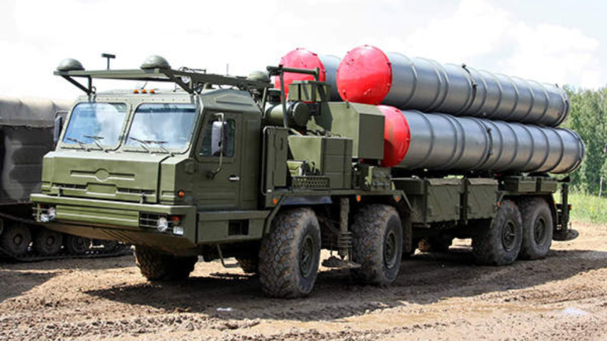 missile.jpg