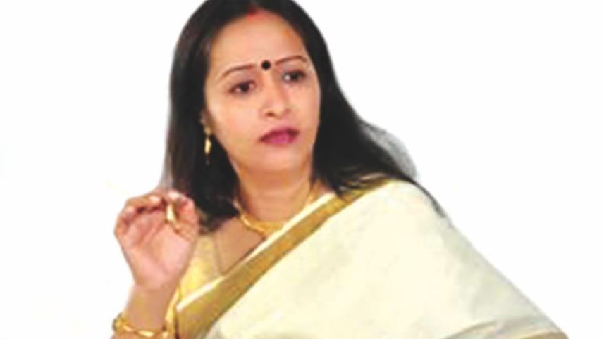 Mitali Banerjee
