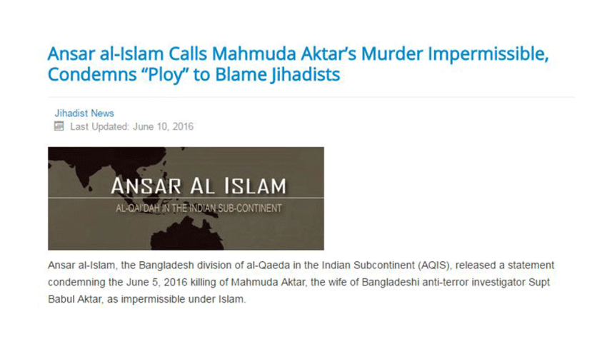 Mitu-Ansar-al-Islam