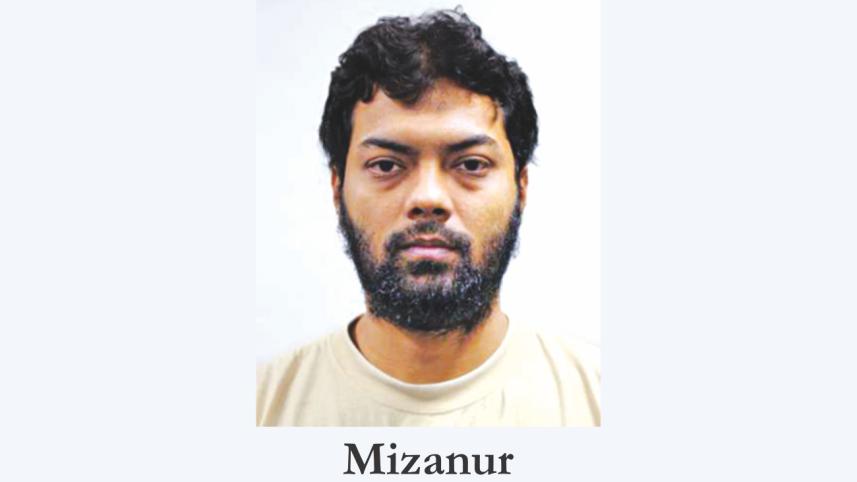Mizanur Rahman ISB chief Rahman