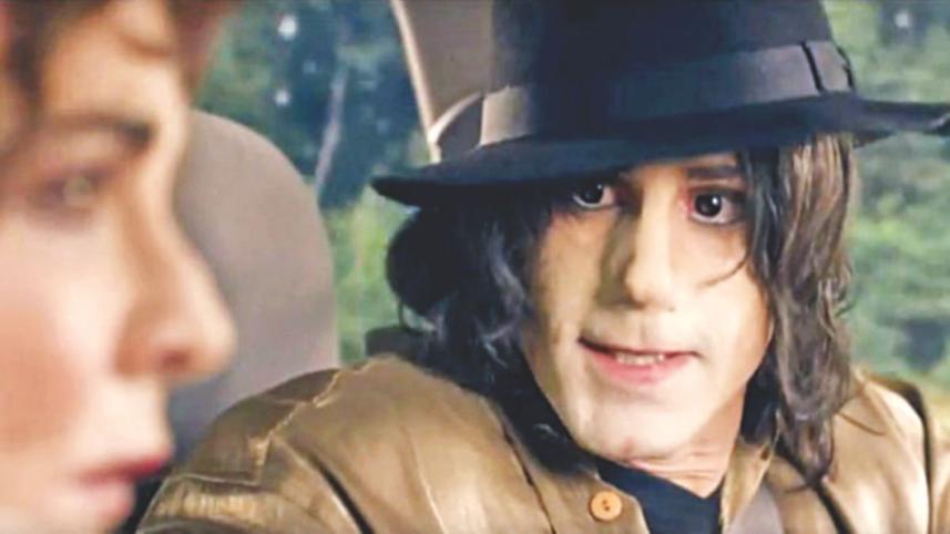 mj comedy.jpg
