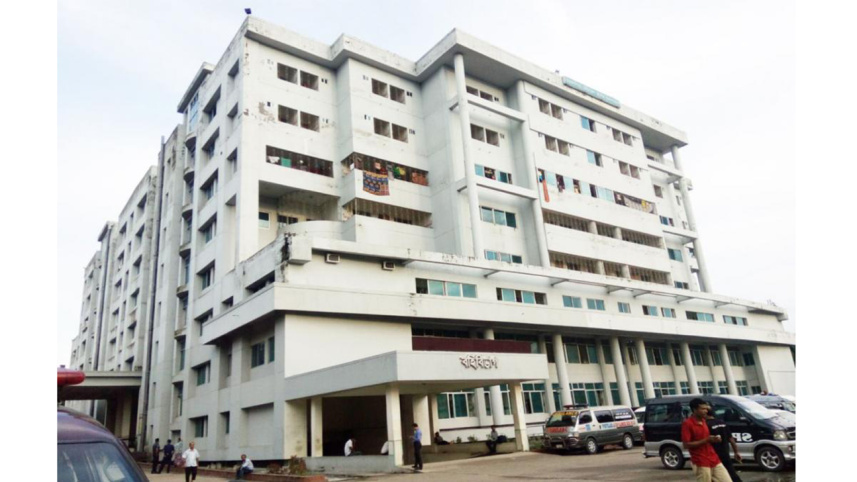 mmch_hospital.jpg
