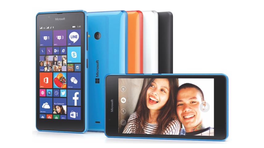 mobile phone.jpg