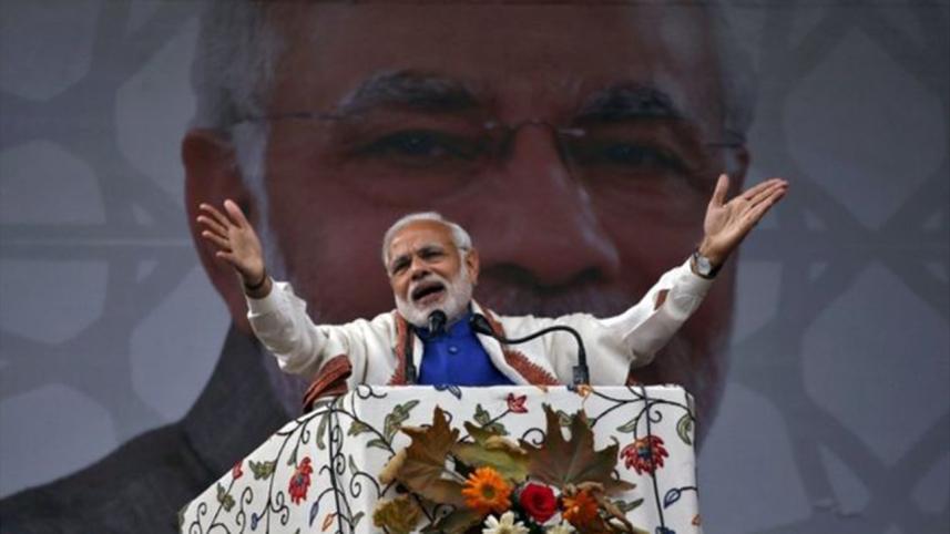 Modi-1WB.jpg