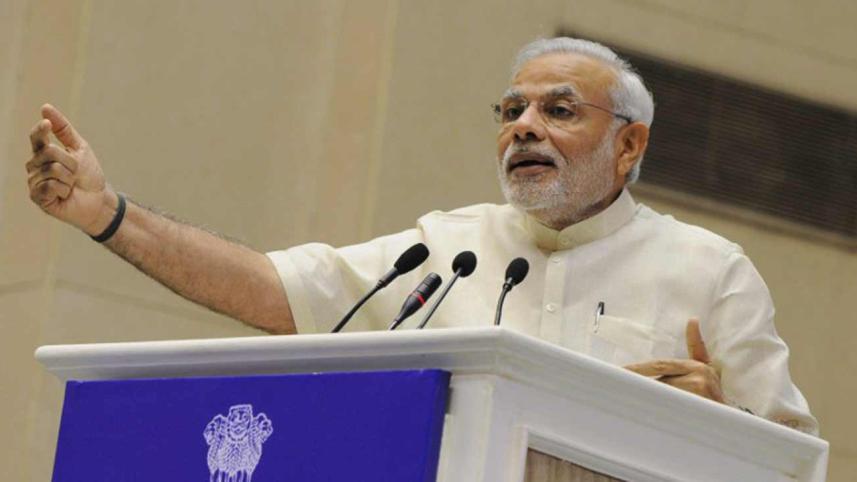 MODI1WB.jpg