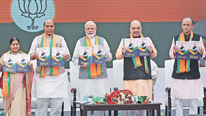 Modi.jpg