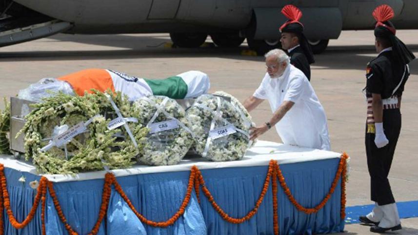 Modi.jpg