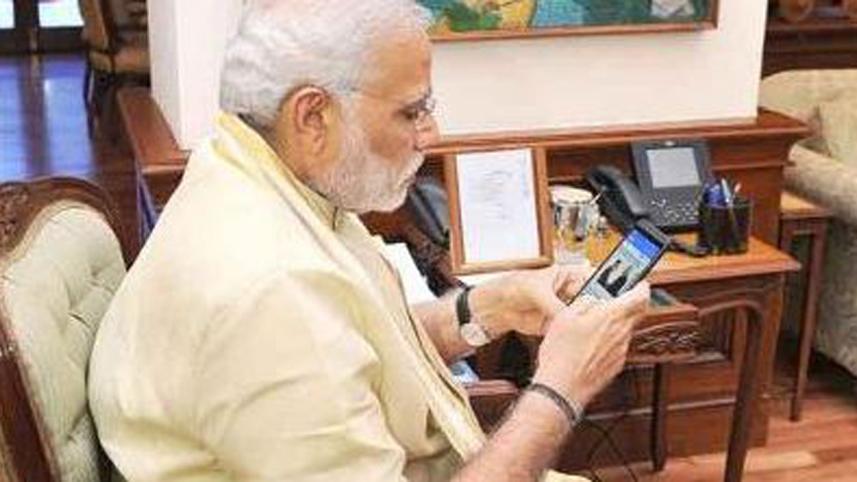 modi.JPG