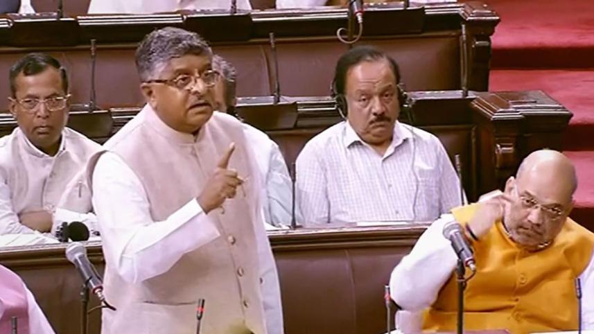Modi government.jpg
