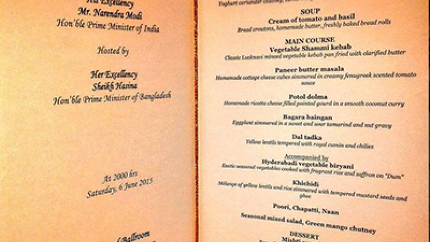 Modi-menu.JPG