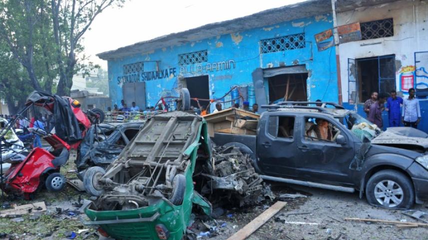 Mogadishu explosion, 