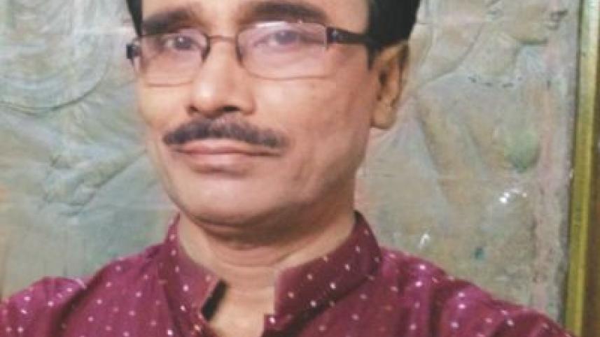 Moidul Islam