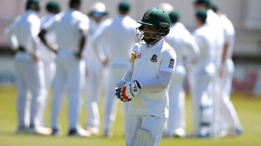 Mominul Haque