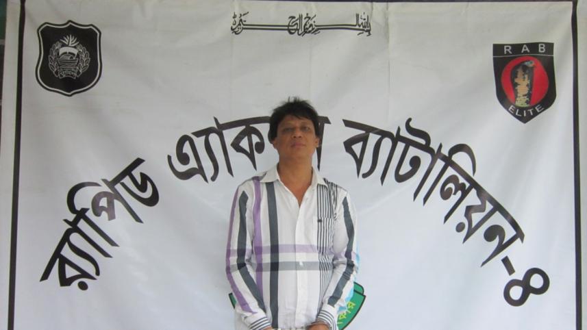 Moni-Singh.jpg