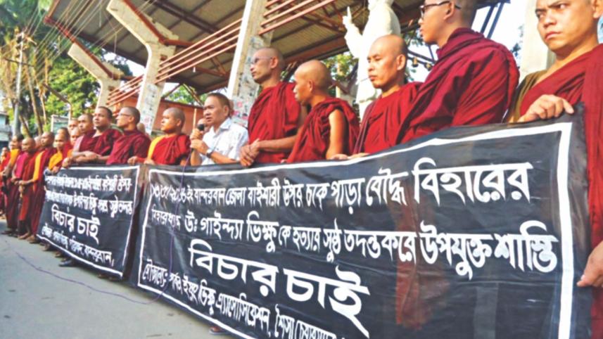 Monk.jpg