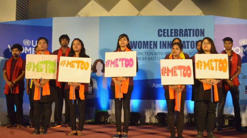 women innovators 