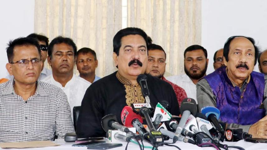Moshiur Rahman Ranga