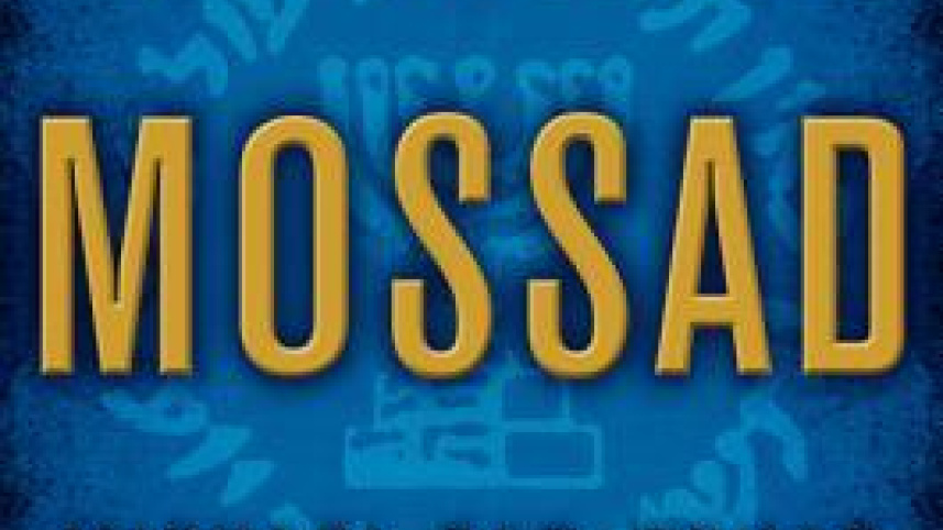 Mossad